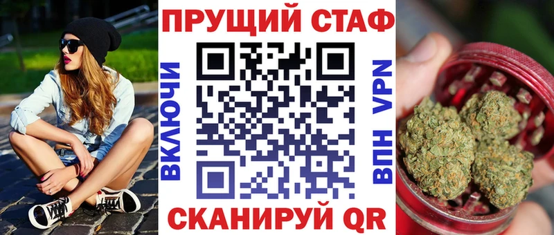Купить Кокаин  Метадон  ГАШИШ  Каннабис  Меф  Alpha PVP  АМФ  Люберцы