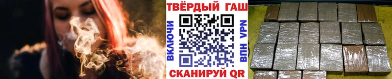 Купить закладки  Люберцы  Гашиш ice o lator 