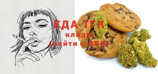 каннабис Алексеевка
